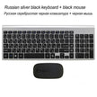 Ergonomic Ultra-Thin Low-Noise 2.4G Wireless Keyboard and Mouse Combo Wireless Mouse for Mac Pc Windows XP/7/10 Android Tv Box - TheWellBeing4All