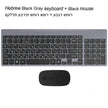 Ergonomic Ultra-Thin Low-Noise 2.4G Wireless Keyboard and Mouse Combo Wireless Mouse for Mac Pc Windows XP/7/10 Android Tv Box - TheWellBeing4All