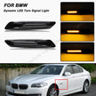 LED Dynamic Side Marker Lights Sequential Turn Signal Lamps For BMW 5-Series F10 F11 528i 528iX 535i 535iX 550i 550iX Hybrid 5 - TheWellBeing4All