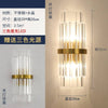 Crystal Wall Lamp Light Luxury Post Modern Simple Living Room Background Wall Bedroom Bedside Corridor Led Wall Sconce Lamp E14 - TheWellBeing4All