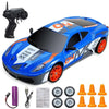 4WD RC Drift Car Toy Remote Control GTR Vehicle Racing Car Toy - TheWellBeing4All