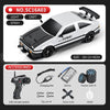 2.4G Drift Rc Cars 4WD RC Drift Car Toy Remote Control GTR  Vehicle Car RC Racing Car Toys - TheWellBeing4All