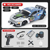 2.4G Drift Rc Cars 4WD RC Drift Car Toy Remote Control GTR  Vehicle Car RC Racing Car Toys - TheWellBeing4All