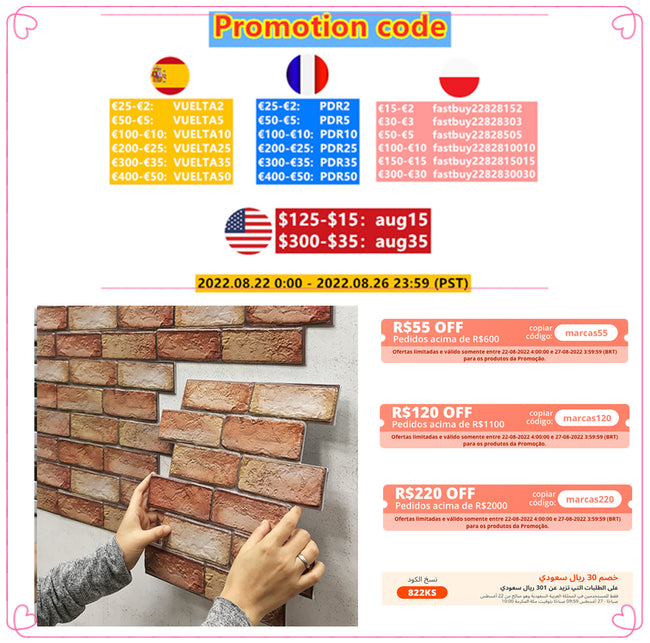 Wall Stickers Self-adhesive Wallpaper Brick Pattern - The Well Being The Well Being Ludovick-TMB Wall Stickers Self-adhesive Wallpaper Brick Pattern